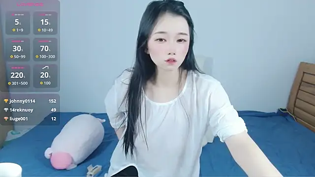 amihuang webcam