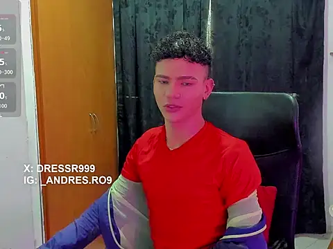 sebascuterouss webcam