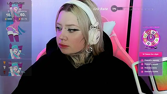 Chibiis webcam