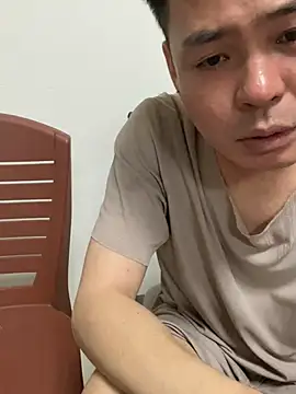 YN1CP520 webcam