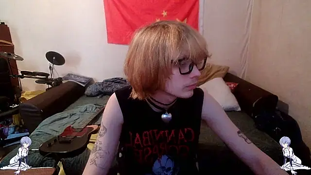 Kael_Gastera webcam