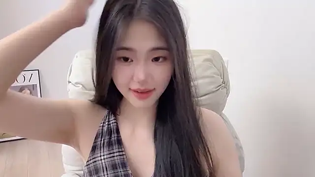 suki-1 webcam