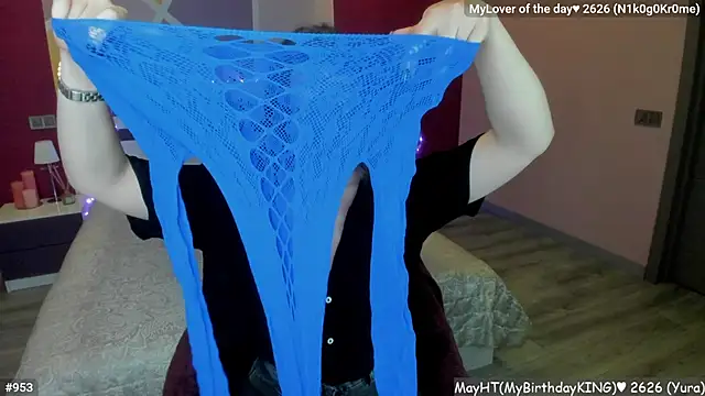 LizaGost webcam