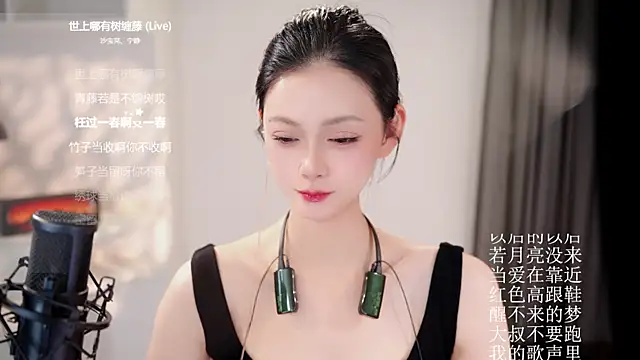 Ocean--Lili live sex cam