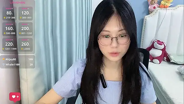 Luna-666 webcam