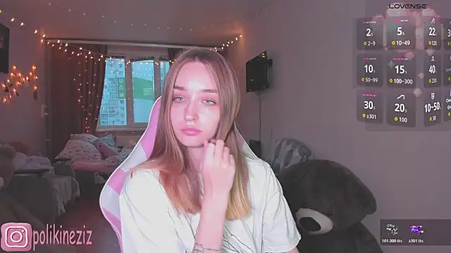 MoonDust webcam