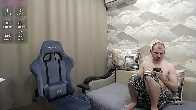 SerzhKorol1 webcam