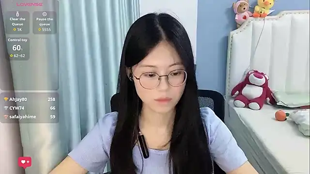 Luna-666 webcam