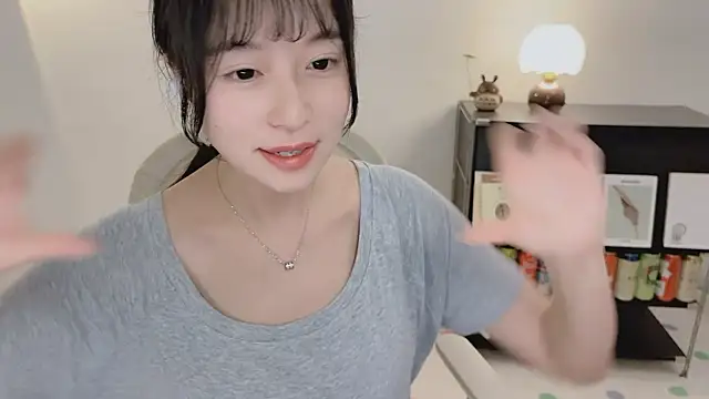 Onechestnut webcam