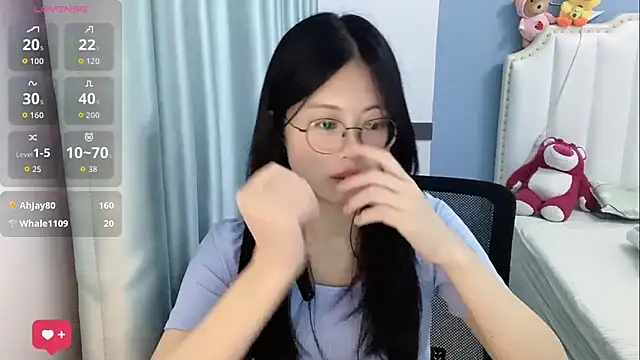 Luna-666 webcam