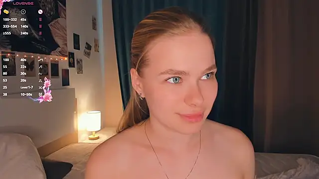Icehoneybyte webcam
