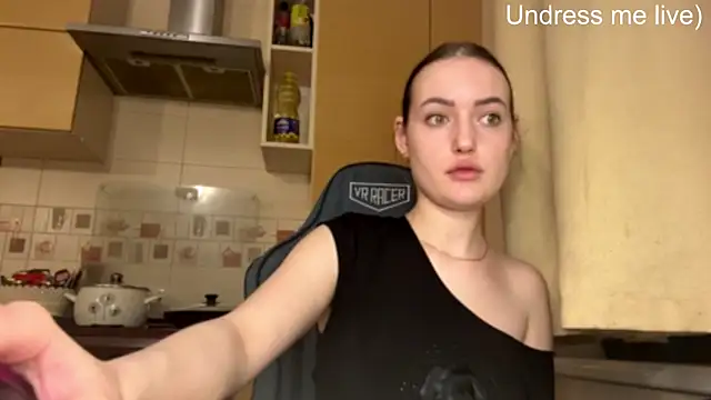 Lisanta webcam