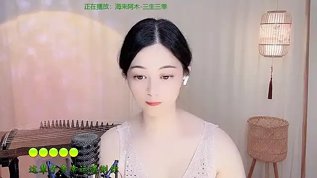 Tian-xin-999