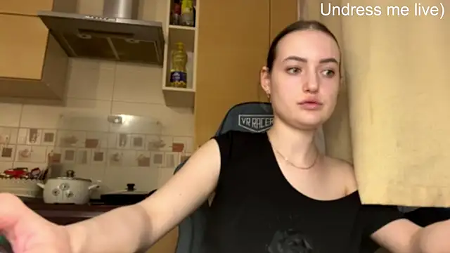 Lisanta webcam