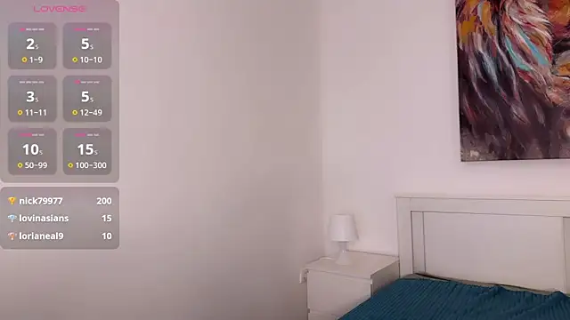 _Nanami webcam