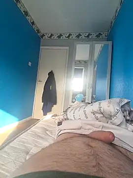 Icing_Chain webcam
