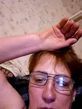 MeryLive59011 webcam