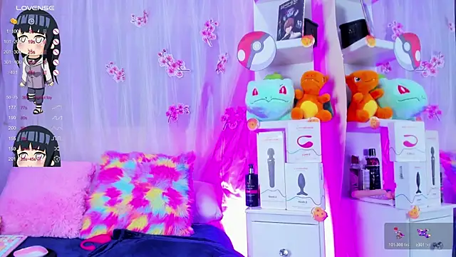 tokito_mitsuri webcam