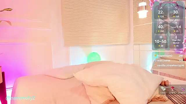 velvetnami webcam