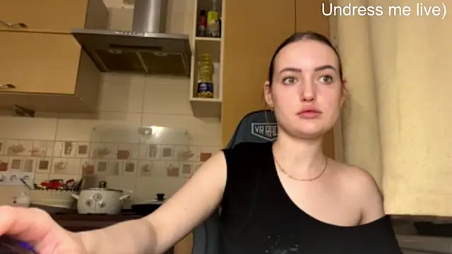 Lisanta webcam
