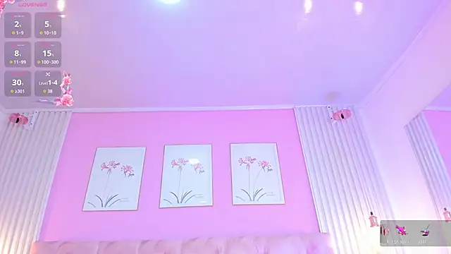 Ariana_west_ webcam