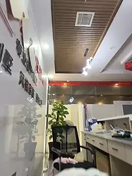 gougou13 webcam