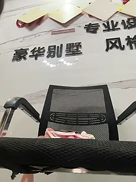 gougou13 webcam