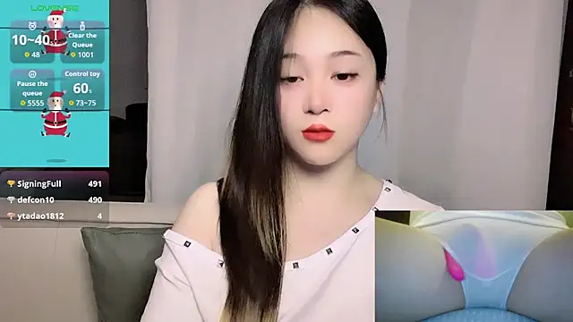 woaiqinqin webcam