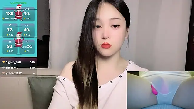woaiqinqin webcam