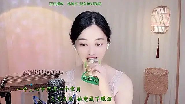 Tian-xin-999 live sex cam