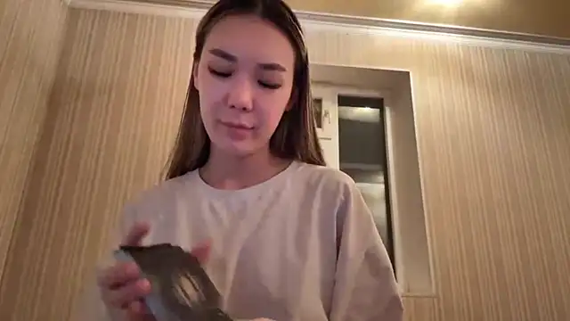 JenellKjelland webcam