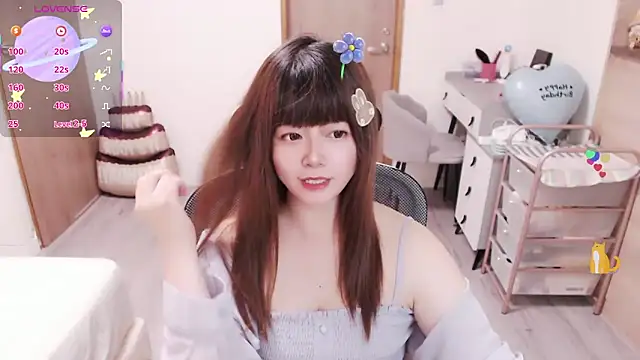a0513 webcam