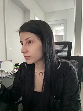 Miihzukii webcam