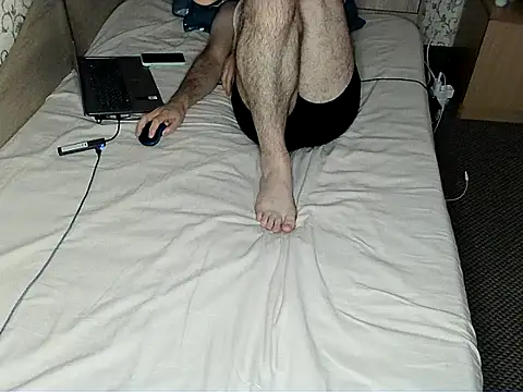bul_boy webcam