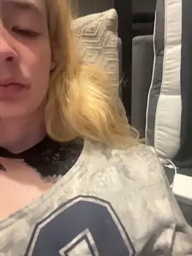 SeccySerena webcam