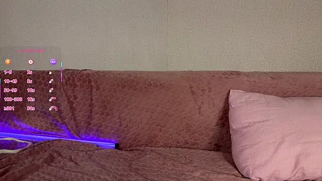 SuanneCimiano webcam