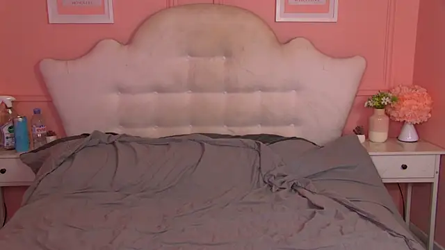 NyaraBuenoBabestationx webcam