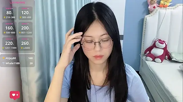 Luna-666 webcam