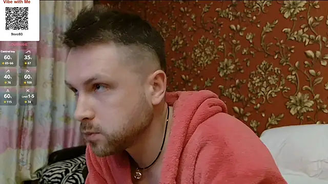 MartinBrandon webcam