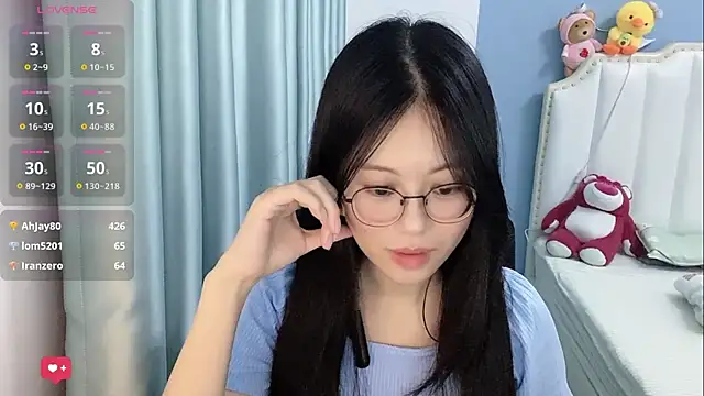 Luna-666 webcam