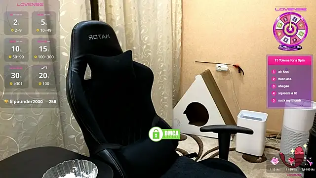 mag1c_eyes1 webcam