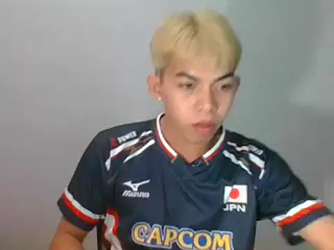 Urhotsilverboy webcam