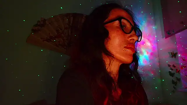 KiotoShine webcam