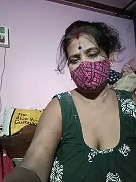 me-pari-hu webcam