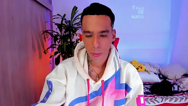 Damianwhite webcam