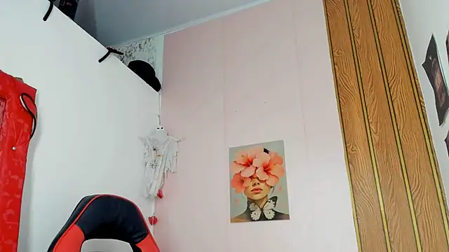 MarianaManzur webcam