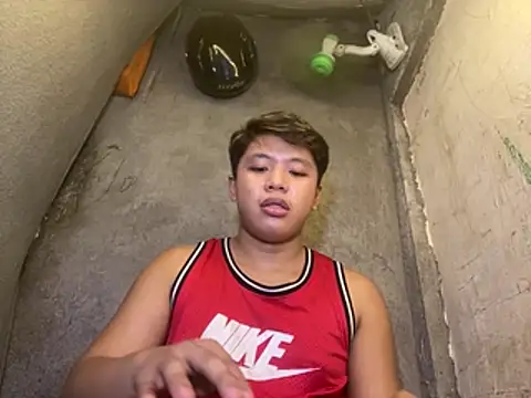 urasianrey webcam