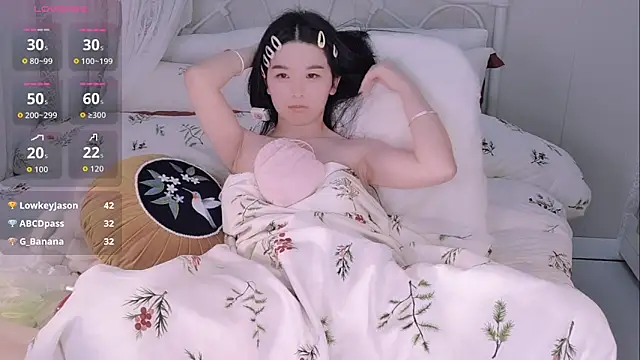 BingLin- webcam