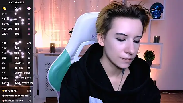 _Rein_ramm webcam
