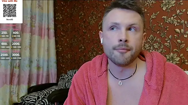 MartinBrandon webcam